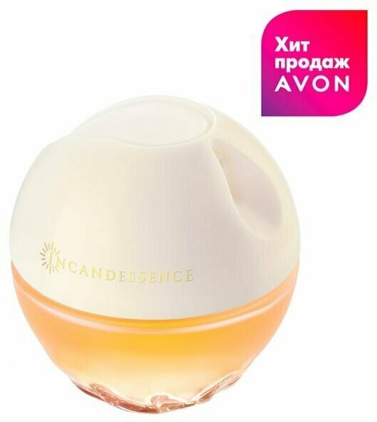 AVON Incandessence для нее. Парфюмерная вода 50 мл