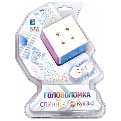 фото Головоломка 1 toy куб-спиннер