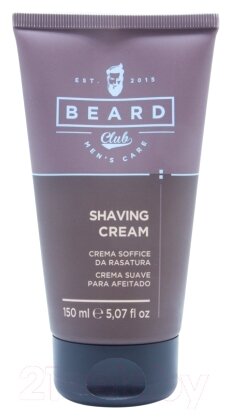 КРЕМ МОЛОЧНЫЙ СМЯГЧАЮЩИЙ ДЛЯ БРИТЬЯ - BEARD CLUB  Kepro SPA 150 мл. - фото №1