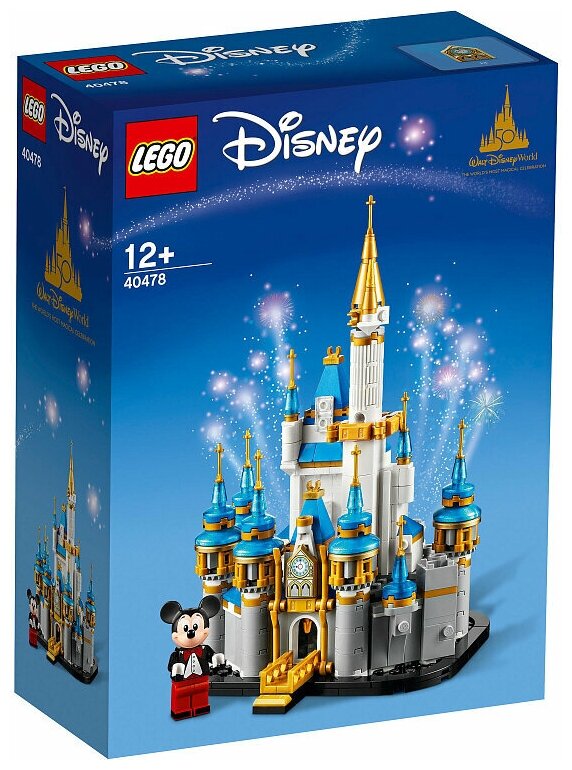 Конструктор Lego Сувенирный набор Замок Disney в миниатюре 40478