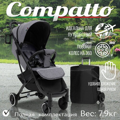 Прогулочная коляска SWEET BABY Compatto, grey