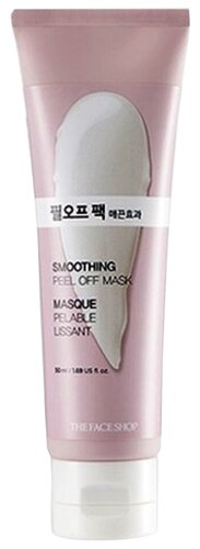 Smoothing peel off mask