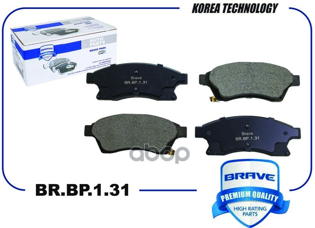 Колодка Тормозная Передняя Br. bp.1.31 13301207 Chevrolet Aveo T300, Cruze, Opel Astra J, Mokka R15 Br. bp.1.31 BRAVE арт. BR.B.