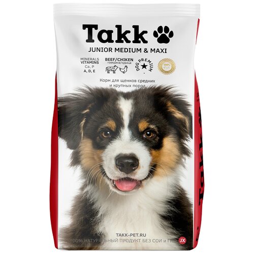 Сухой корм Takk для щенков средних и крупных пород Говядина и курица Мясное ассорти, 2 кг