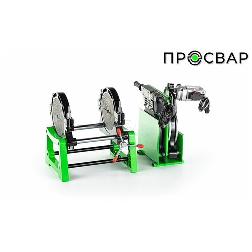 Аппарат для сварки ПНД труб ПРОСВАР СМ 250В2 12000000₽