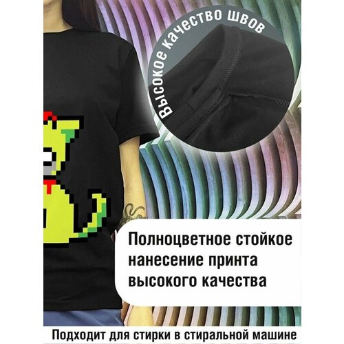 фото Футболка будь на стиле, хлопок, размер xs, черный