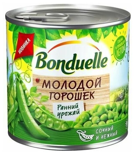 Bonduelle Овощные консервы Горошек зеленый молодой, 400 г, 2 шт