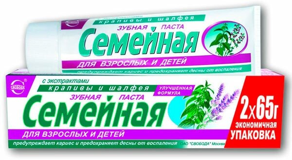 Зубная паста свобода 130г Семейная с экстрактами крапивы и шалфея лам. туба