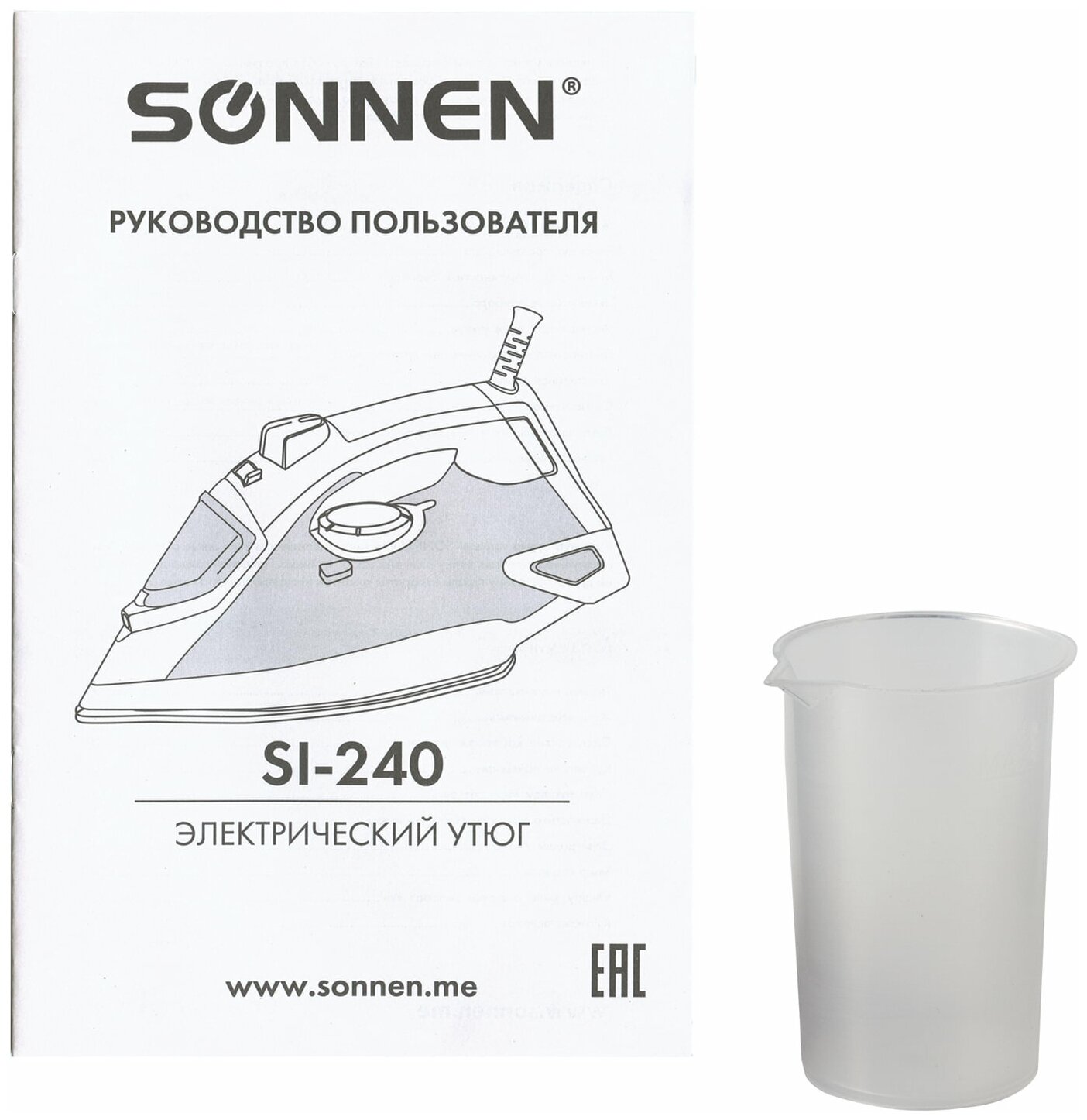 Утюг SONNEN SI-240, 2600Вт, керамическое покрытие, антикапля, антинакипь, фиолетовый, 453507 - фото №19