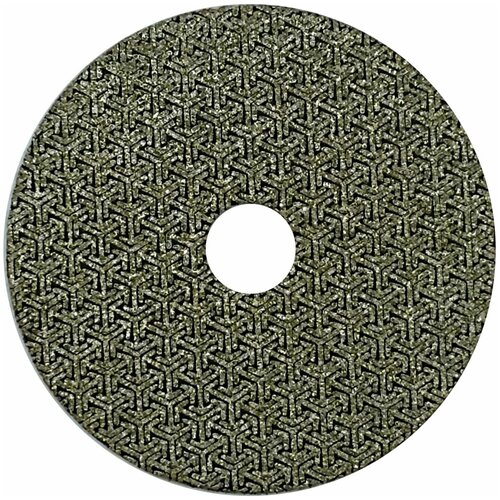 Алмазный гибкий шлифовальный гальванический круг Черепашка Hilberg 100 мм 60 560060 1710₽