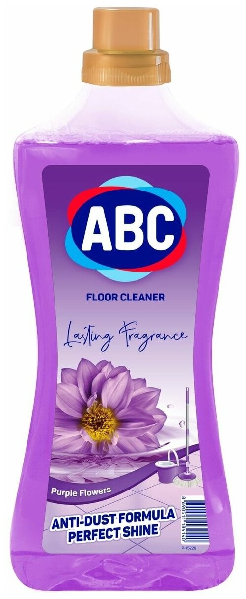 ABC чистящее средство универсальное для мытья пола Сиреневые цветы 2х900мл.