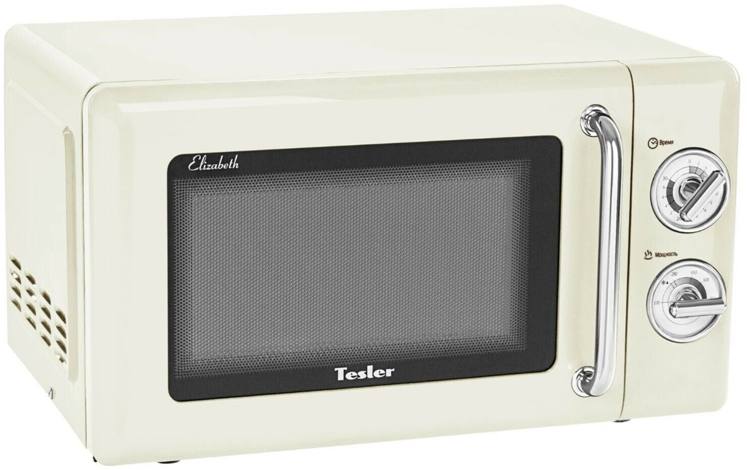 Микроволновая печь Tesler MM-2045 beige