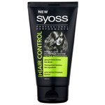 Syoss [H]AIR CONTROL Маска для непослушных волос - изображение