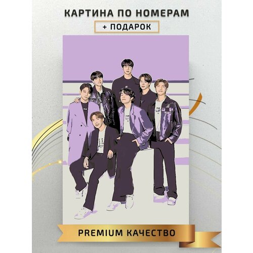 фото Картина по номерам bts корейская группа/ bts bangtan boys холст на подрамнике 40*60 арт-студия unicorn