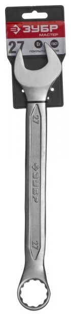 Комбинированный гаечный ключ 27 мм, Зубр . - фотография № 1