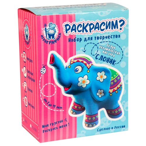 фото Игрографика набор для творчества раскрасим? слоник (8878)