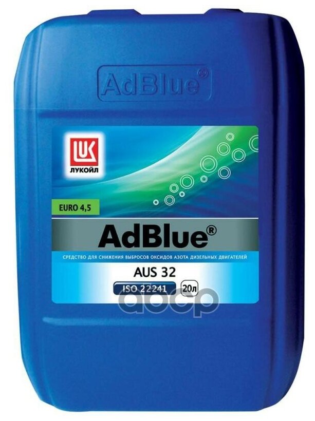 Adblue Раствор Мочевины Водный 20Л LUKOIL арт. 1390004