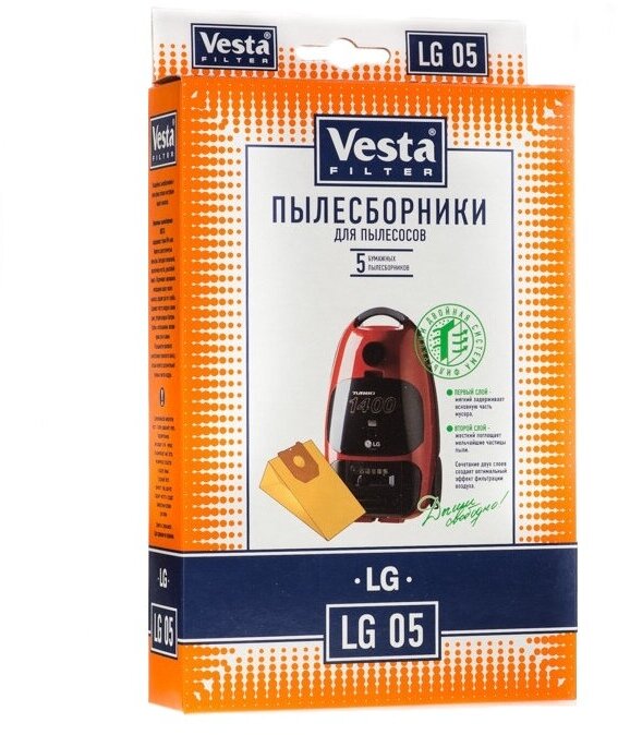 Vesta filter Бумажные пылесборники LG 05, 5 шт. - фото №14