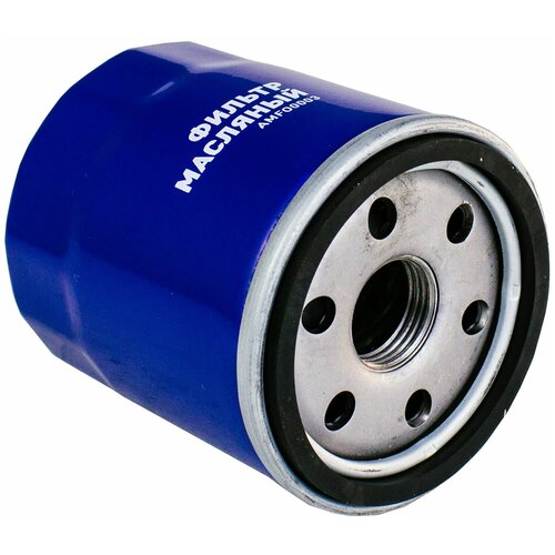 Фильтр масляный AMFO0003 Avtomoe для Toyota Rav 4, Corolla, Geely Emgrand, Lifan Solano