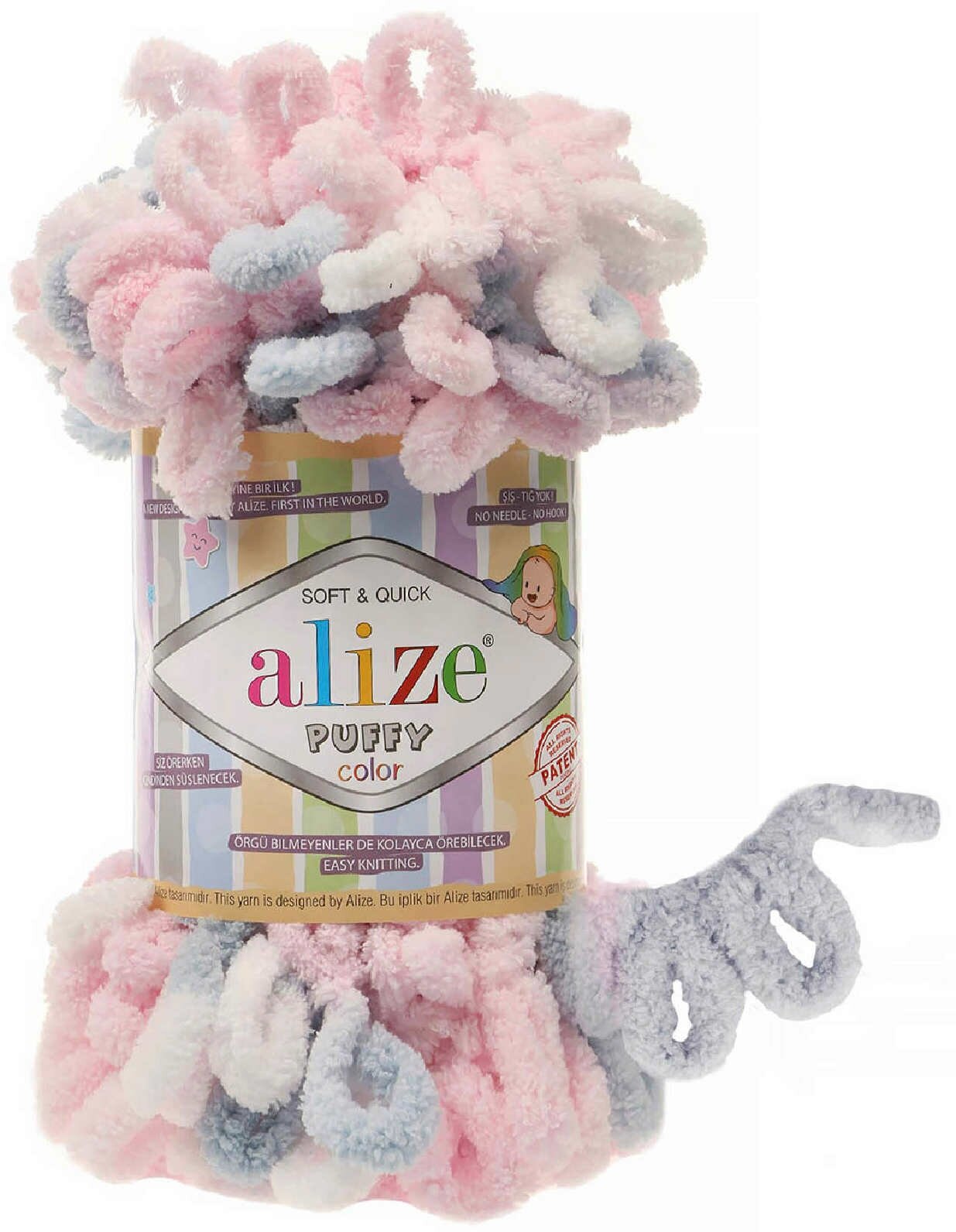 Пряжа Alize Puffy color розовый-белый-голубой (5864), 100%микрополиэстер, 9м, 100г, 1шт