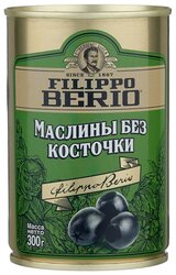 Filippo Berio Маслины без косточки в рассоле, 300 г