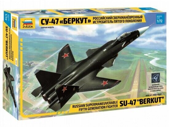 Сборная модель Zvezda 7215 Самолет С-47 Беркут