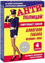 Антиполицай освежитель полости рта Breath Control, 4 шт.