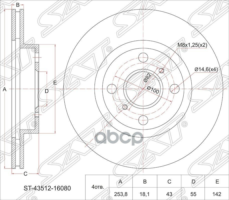 Диск Тормозной (Перед) Toyota Corolla Ii 90-94 / Cynos 91-99 / Paseo 91-99 / Raum 97-03 Sat арт. ST-43512-16080