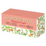Чай травяной Крымский букет Общеукрепляющий в пакетиках - изображение