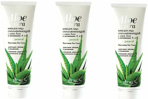 Крем для лица дневной Витэкс Aloe vera (Алоэ вера) увлажняющий, 75мл х 3шт