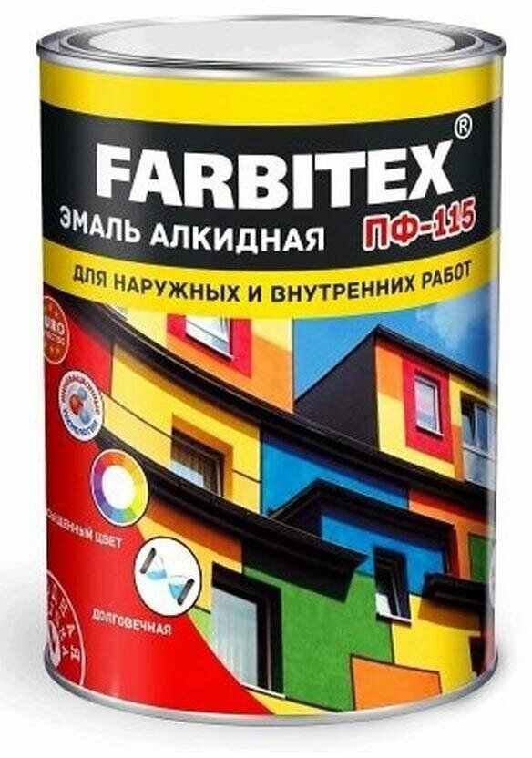 Эмаль ПФ-115 Farbitex фарбен, лайм, 0,8кг