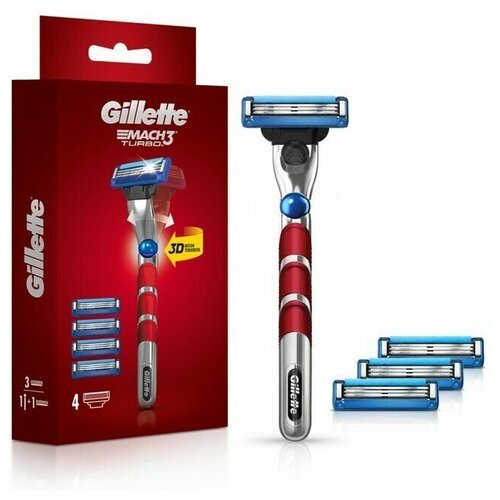 Gillette Набор Gilette Mach3 бритва с 1 сменной кассетой + сменные кассеты для бритья, 3 шт.