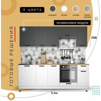 Кухонный гарнитур Ника Нео 2,4 м с модулем под вытяжку, мебель для кухни антрацит, белый со столешницей