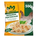 Рефтинская Птицефабрика Пельмени Рефтинские, 500 г - изображение