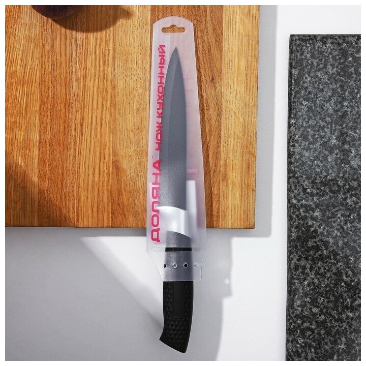 Нож универсальный Доляна Супер-блэк, лезвие 13 см - фотография № 11