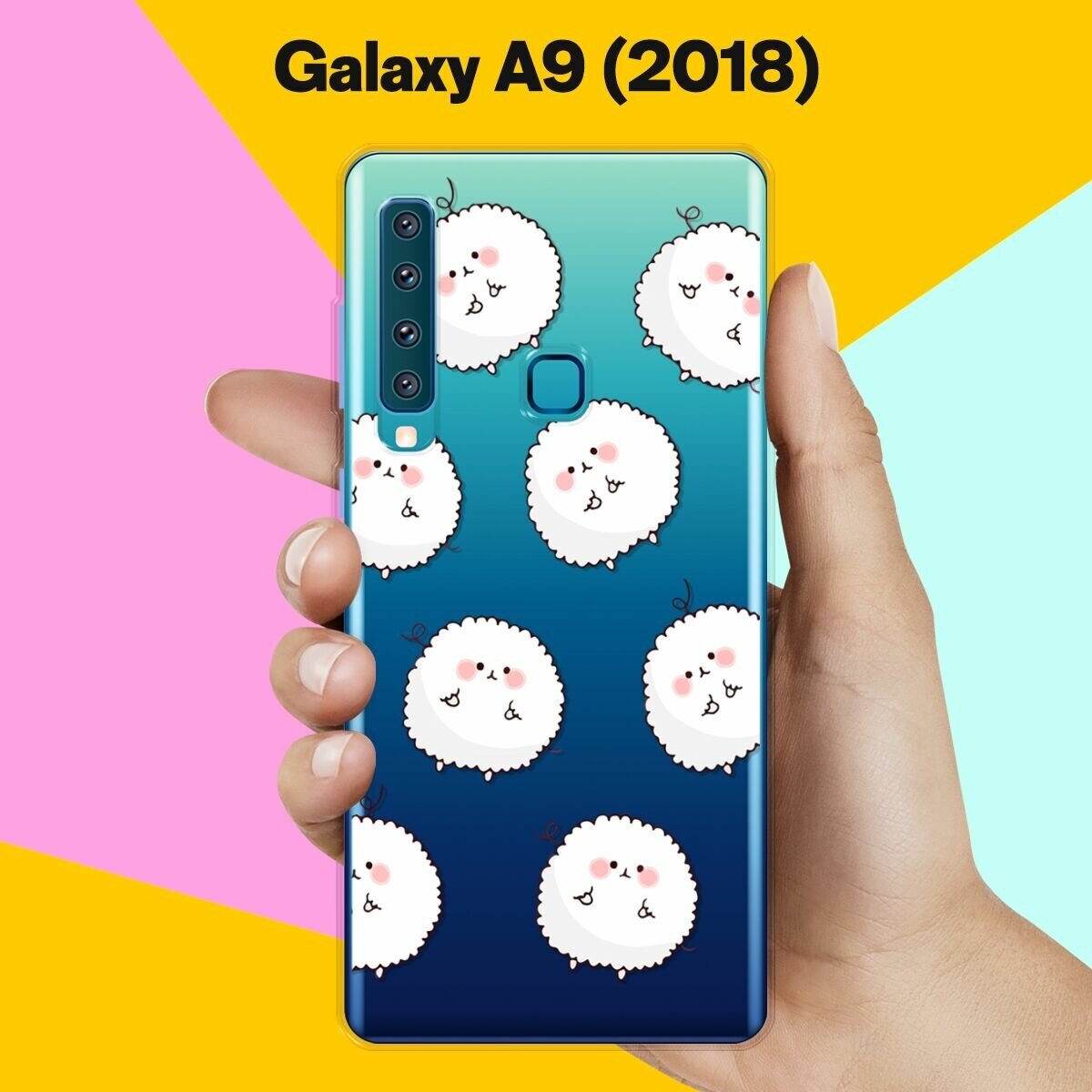 Силиконовый чехол на Samsung Galaxy A9 (2018) Белые ежики / для Самсунг Галакси А9 2018