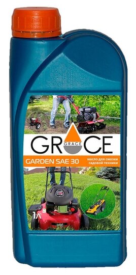 Масло моторное для 4-х тактных двигателей GARDEN 30W мин.1л GRACE