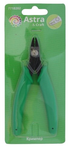 фото Кримпер "Астра", арт. XPL017
