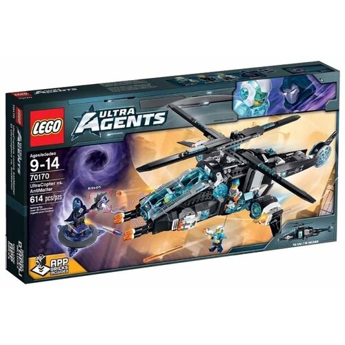 LEGO Agents 70170 Ультракоптер против Антиматерии