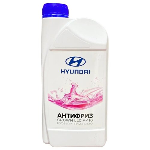 Антифриз HYUNDAI CROWN LLC A-110 (Розовый) 1 л