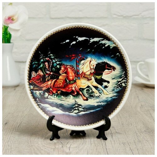 Тарелка декоративная Тройка D 195 см 887₽