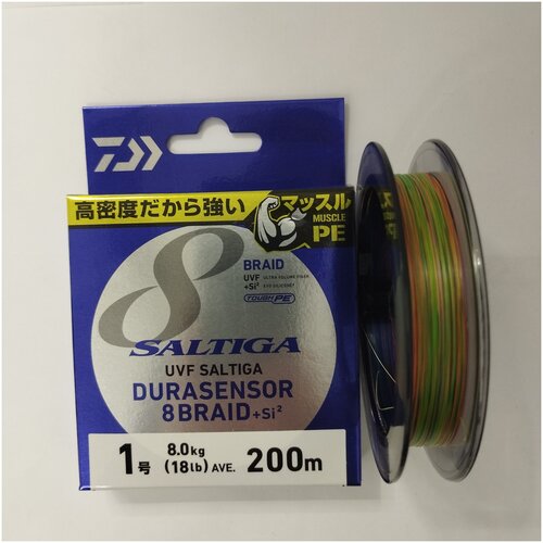 Плетеный шнур Daiwa UVF saltiga Dura Sensor 8Braid +Si² [Lime Green] 200m #1.0 /0.165mm 18Lb/8.0kg