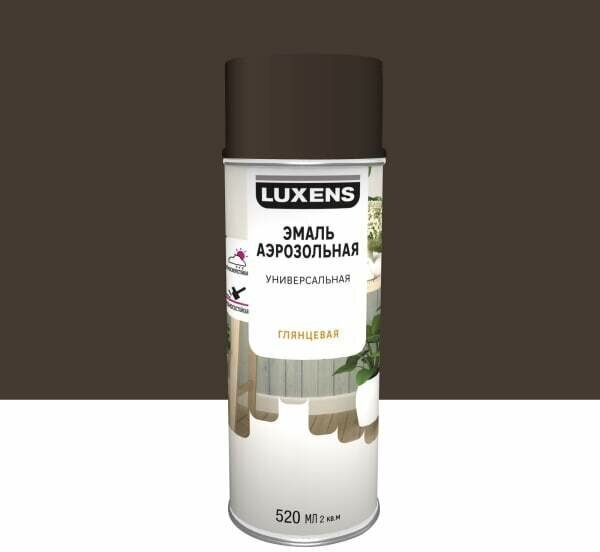 Эмаль аэрозольная Luxens цвет глянцевый шоколадный 520 мл
