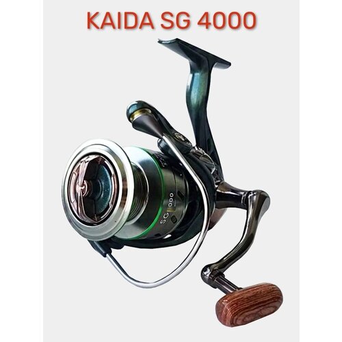 фото Катушки рыболовные kaida.sg4000 свияга