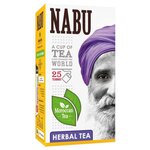 Чай зеленый Nabu Moroccan tea в пакетиках - изображение