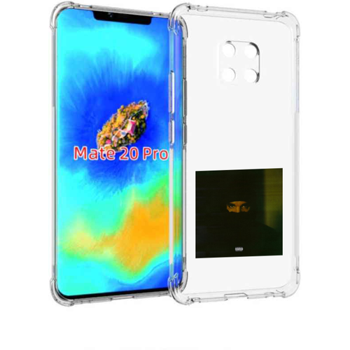 Чехол задняя панель накладка бампер MyPads Drake - Dark Lane Demo Tapes для Huawei Mate 20 Pro/Mate 20 RS 6.39