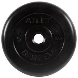 Диск MB Barbell MB-AtletB26 5 кг