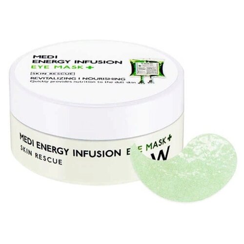 WONJIN EFFECT Патчи для глаз с пептидами Medi Energy Infusion Eye Mask +, 60 шт.