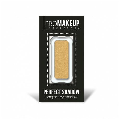 Компактные тени для век Perefect Shadow PROMAKEUP laboratory (12)