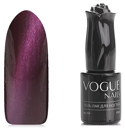 Vogue Nails, Гель-лак Кошачий глаз Ювелирный турмалин